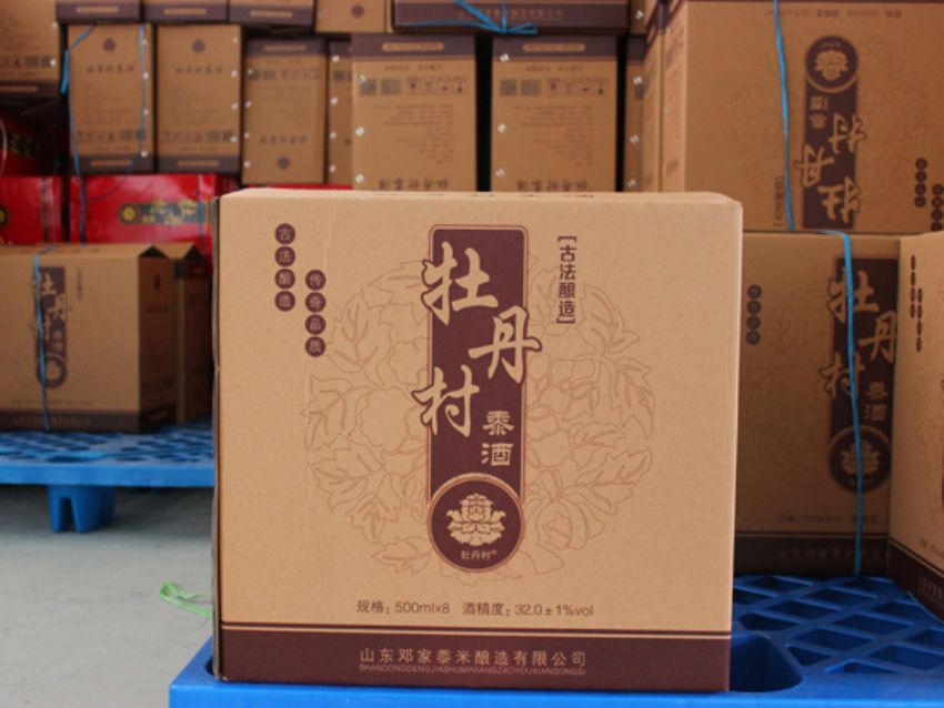 点击查看实际尺寸<br>标题：产品图片 阅读次数：1078