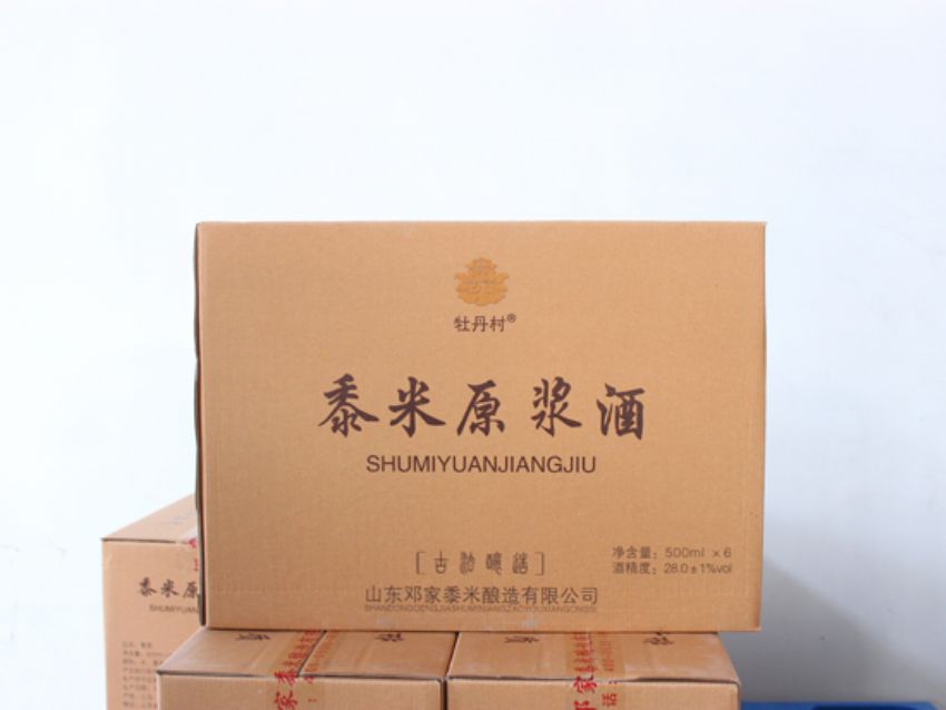 点击查看实际尺寸<br>标题：产品图片 阅读次数：1116