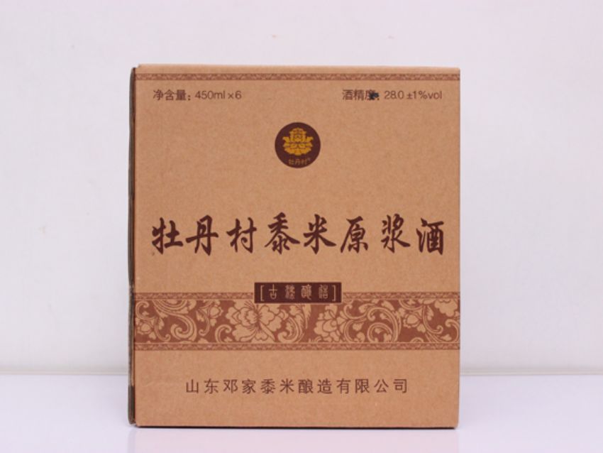 点击查看实际尺寸<br>标题：产品图片 阅读次数：1042