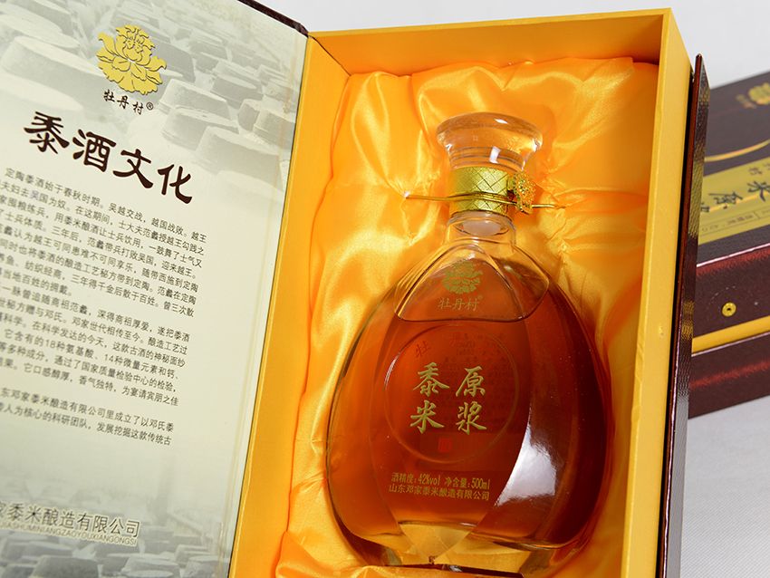 点击查看实际尺寸<br>标题：名流村酒业 阅读次数：1594