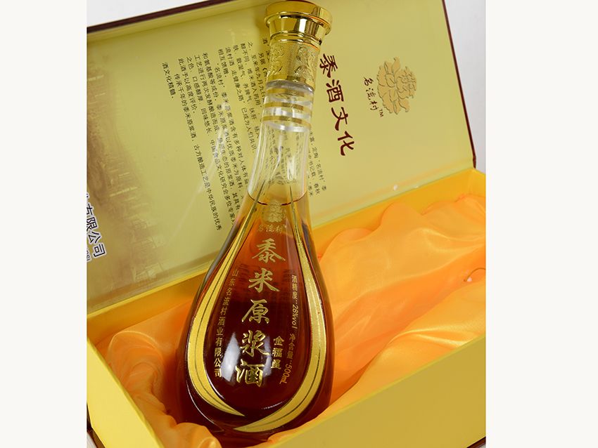 点击查看实际尺寸<br>标题：名流村酒业 阅读次数：1579