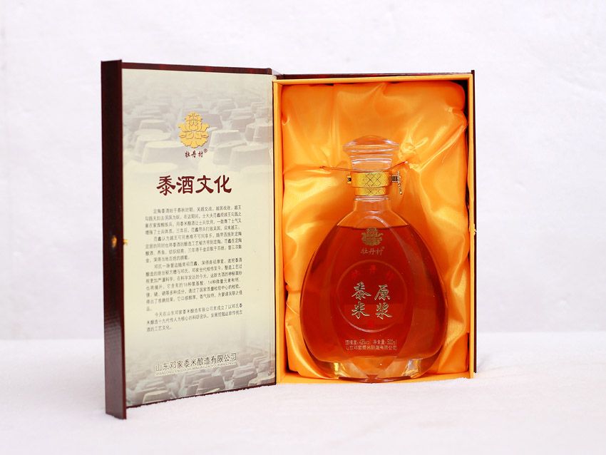 点击查看实际尺寸<br>标题：黍米原浆 阅读次数：1501