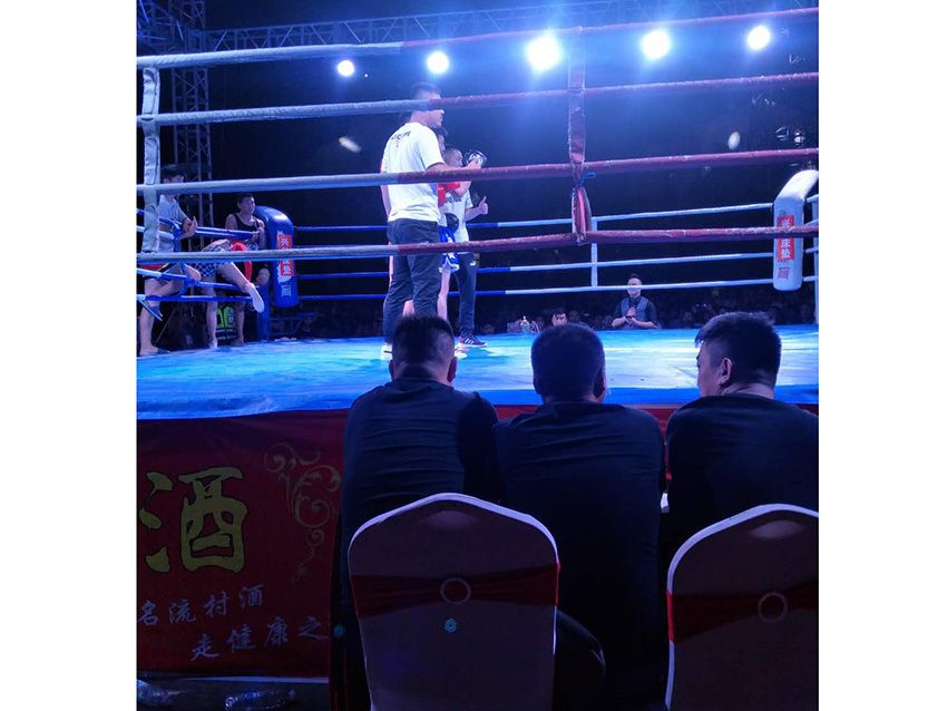 点击查看实际尺寸<br>标题：名流村酒业 阅读次数：1433