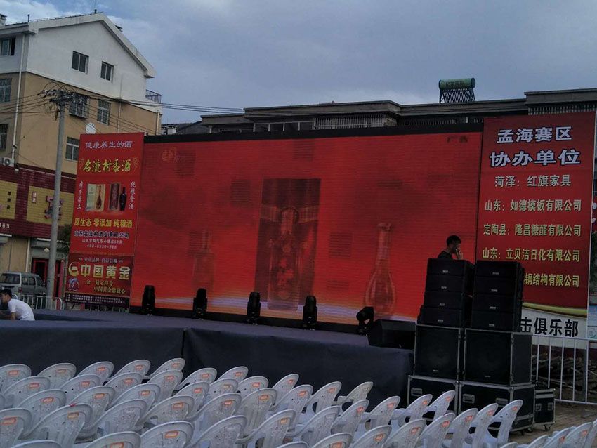 点击查看实际尺寸<br>标题：名流村酒业 阅读次数：1365