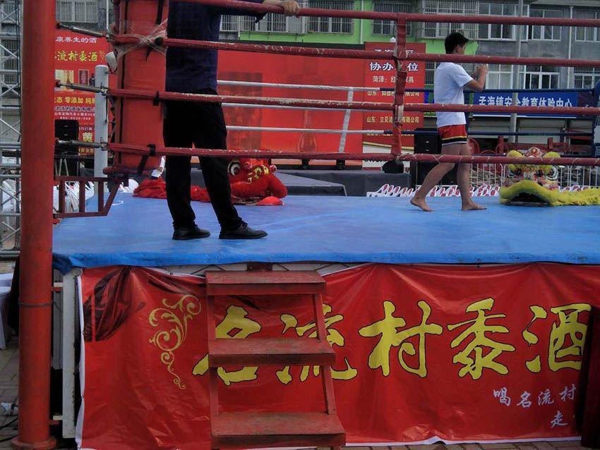 点击查看实际尺寸<br>标题：名流村酒业 阅读次数：1507