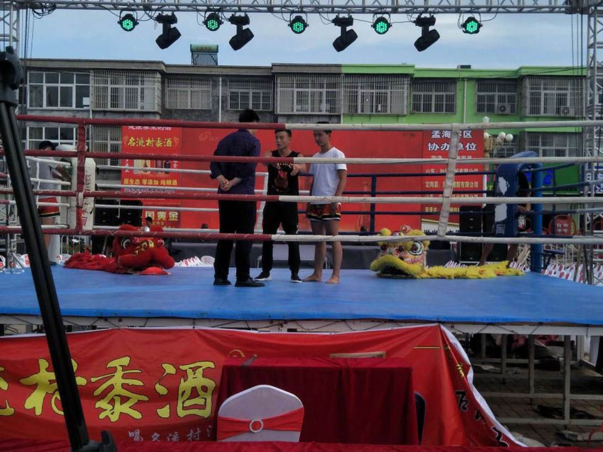 点击查看实际尺寸<br>标题：名流村酒业 阅读次数：1533
