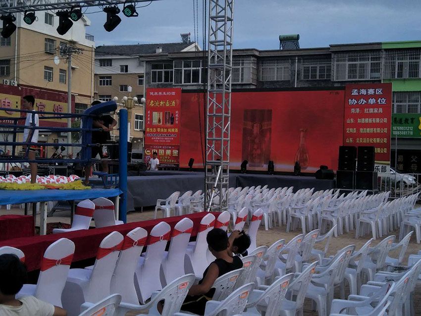 点击查看实际尺寸<br>标题：名流村酒业 阅读次数：1434