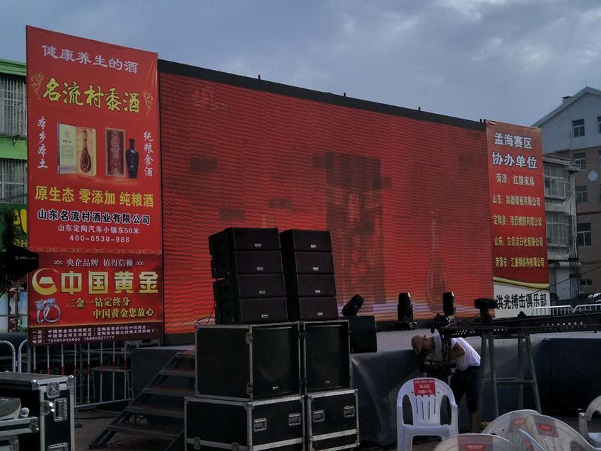 点击查看实际尺寸<br>标题：名流村酒业 阅读次数：1427