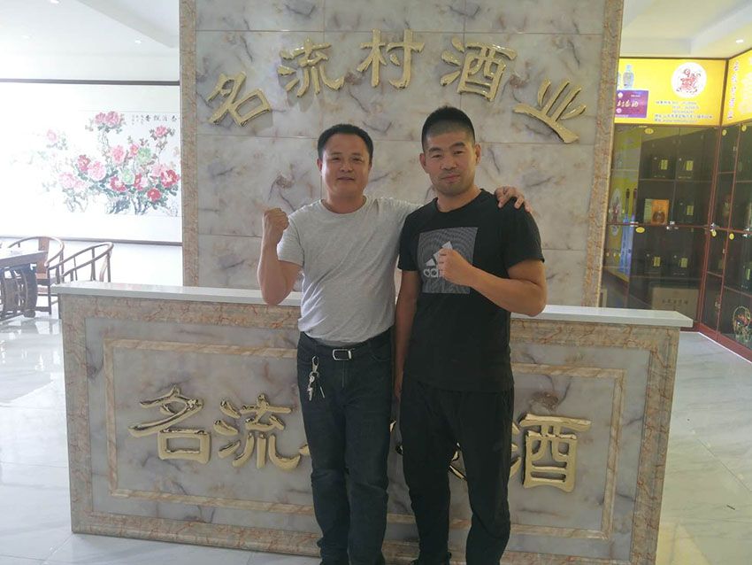 点击查看实际尺寸<br>标题：厂容厂貌 阅读次数：1596