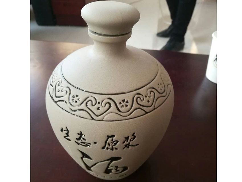 点击查看实际尺寸<br>标题：名流村酒业 阅读次数：1494