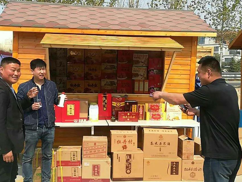 点击查看实际尺寸<br>标题：名流村酒业 阅读次数：1711