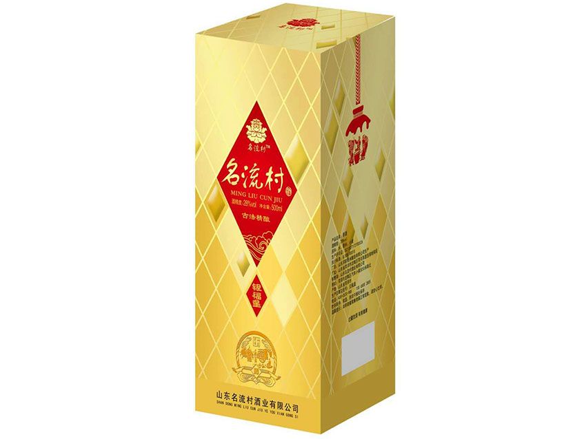 点击查看实际尺寸<br>标题：名流村酒业 阅读次数：1640