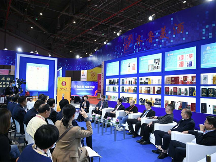 点击查看实际尺寸<br>标题：江山名流黍酒-参展齐鲁美酒全国行-上海站视频展示 阅读次数：897