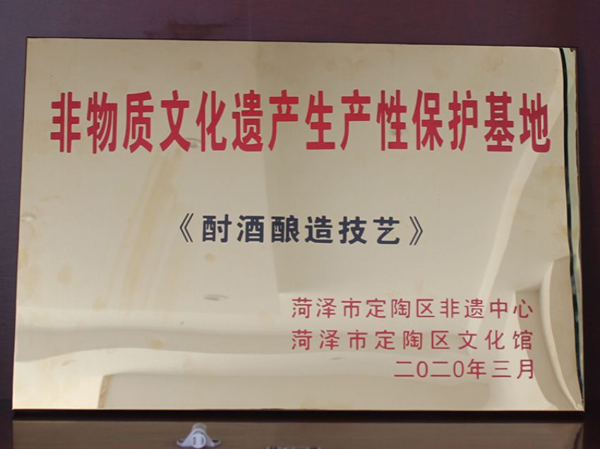 点击查看详细信息<br>标题：荣誉资质 阅读次数：1884