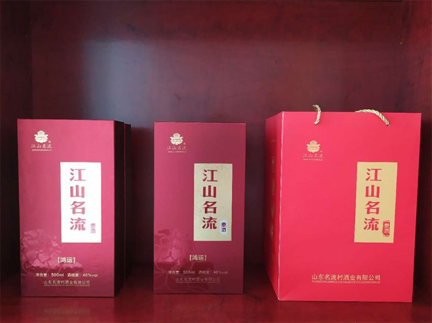 点击查看详细信息<br>标题：江山名流-鸿运 阅读次数：1762