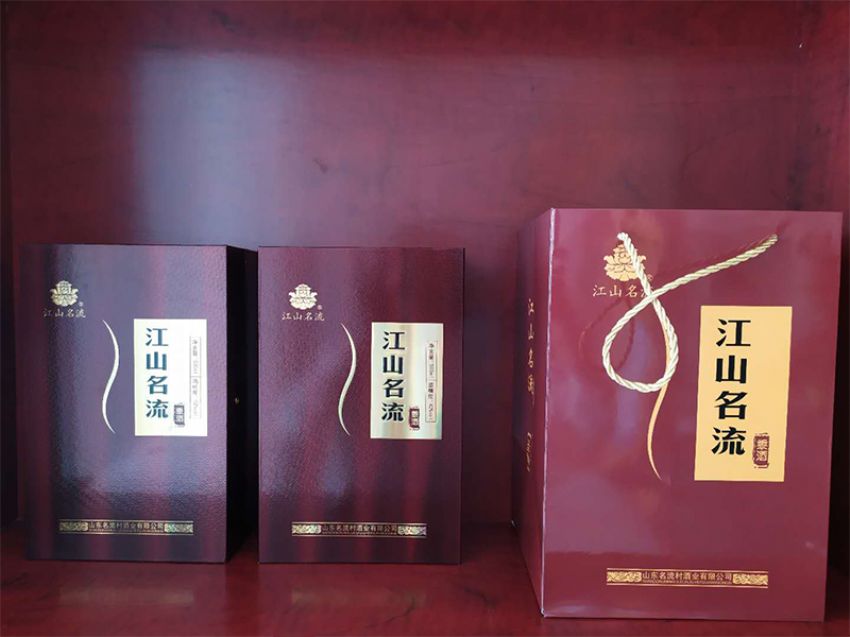 点击查看详细信息<br>标题：江山名流-黍酒 阅读次数：1832