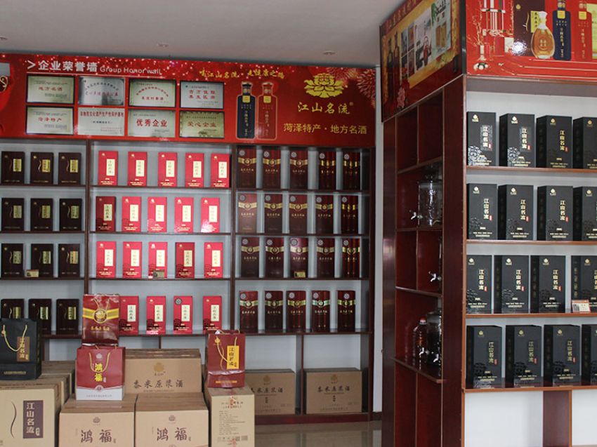 点击查看实际尺寸<br>标题：	展厅 阅读次数：1279