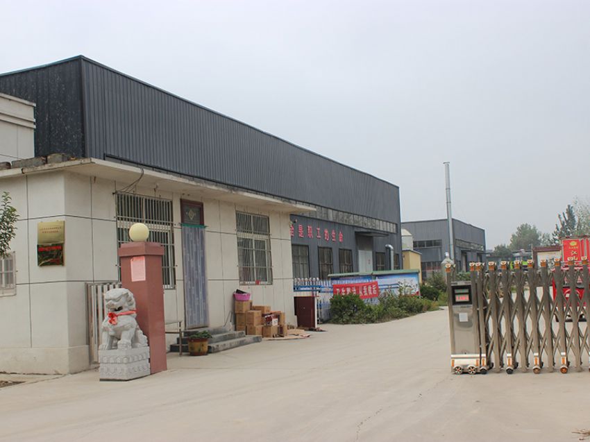 点击查看实际尺寸<br>标题：厂容厂貌 阅读次数：1315