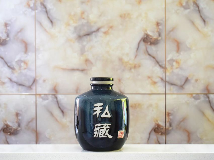 点击查看实际尺寸<br>标题：古柳河白酒 阅读次数：1027