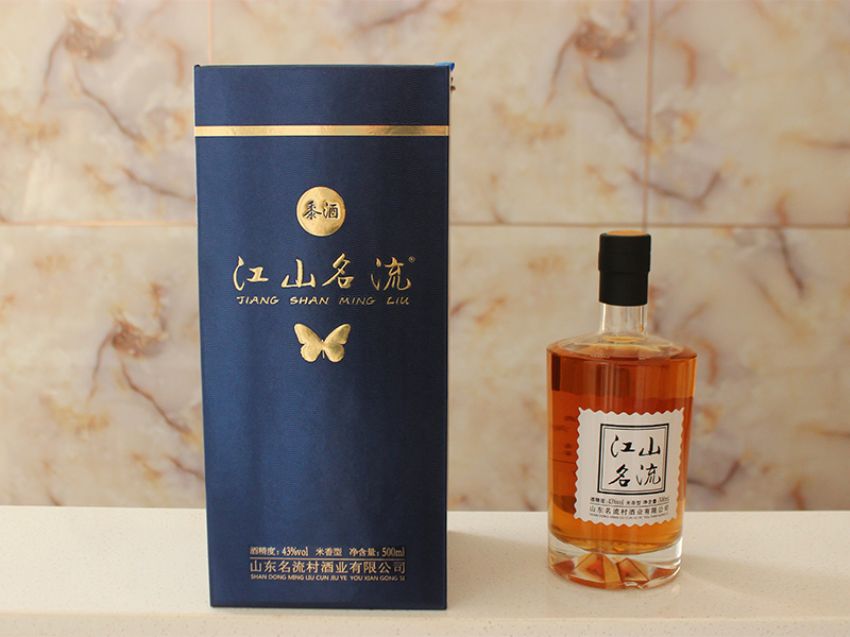 点击查看实际尺寸<br>标题：江山名流-黍酒 阅读次数：762