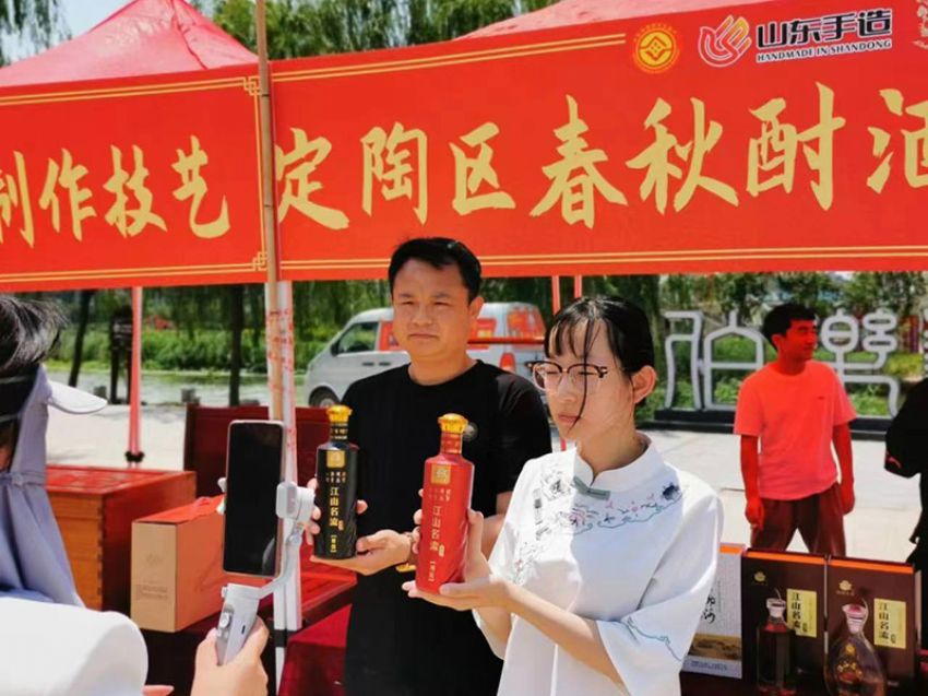 点击查看实际尺寸<br>标题：名流村酒业 阅读次数：826